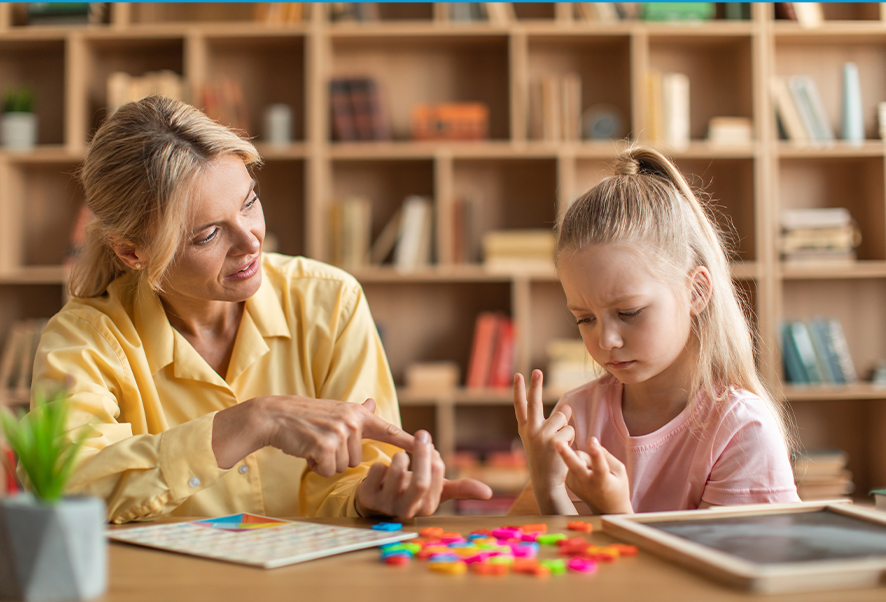 التربية الخاصة التربية الخاصة