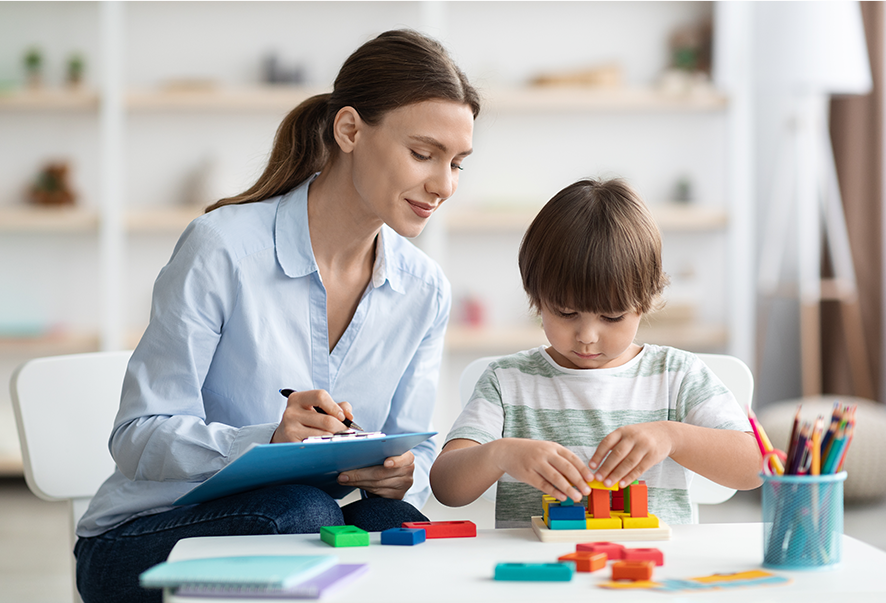 العلاج العلاج